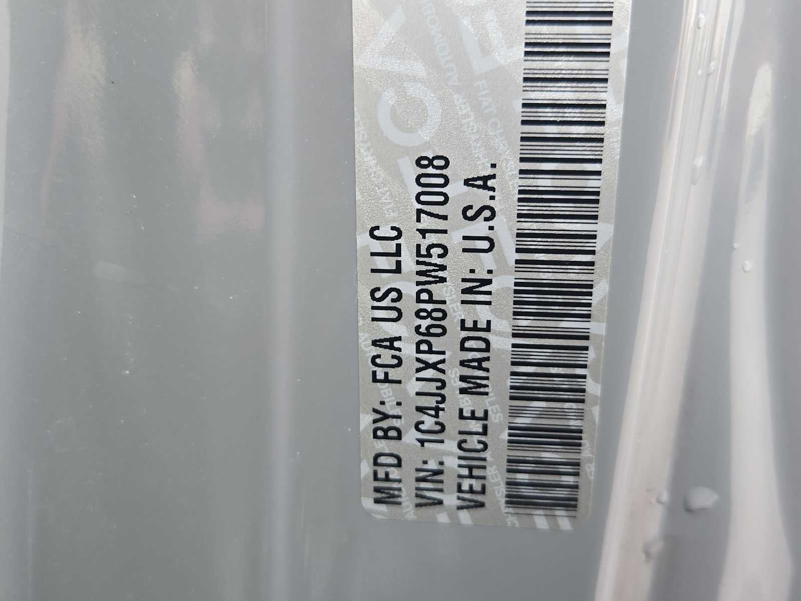 Jeep Wrangler 4xe Sahara 2023