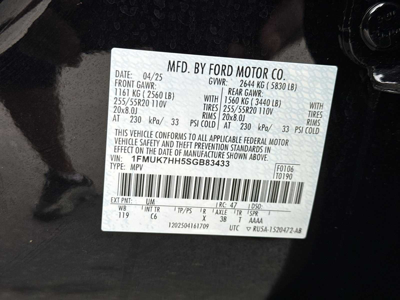 Ford Explorer Platinum 2025