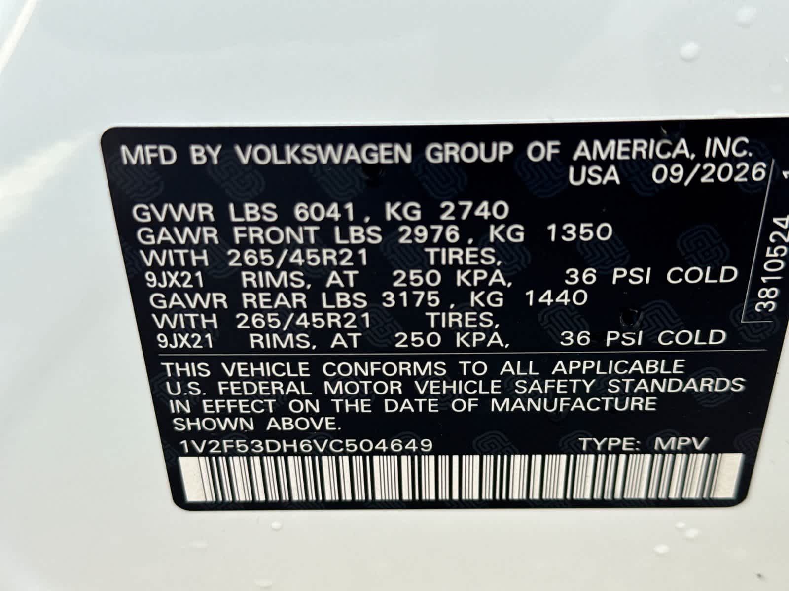 Volkswagen Atlas SEL Premium R-Line 2027