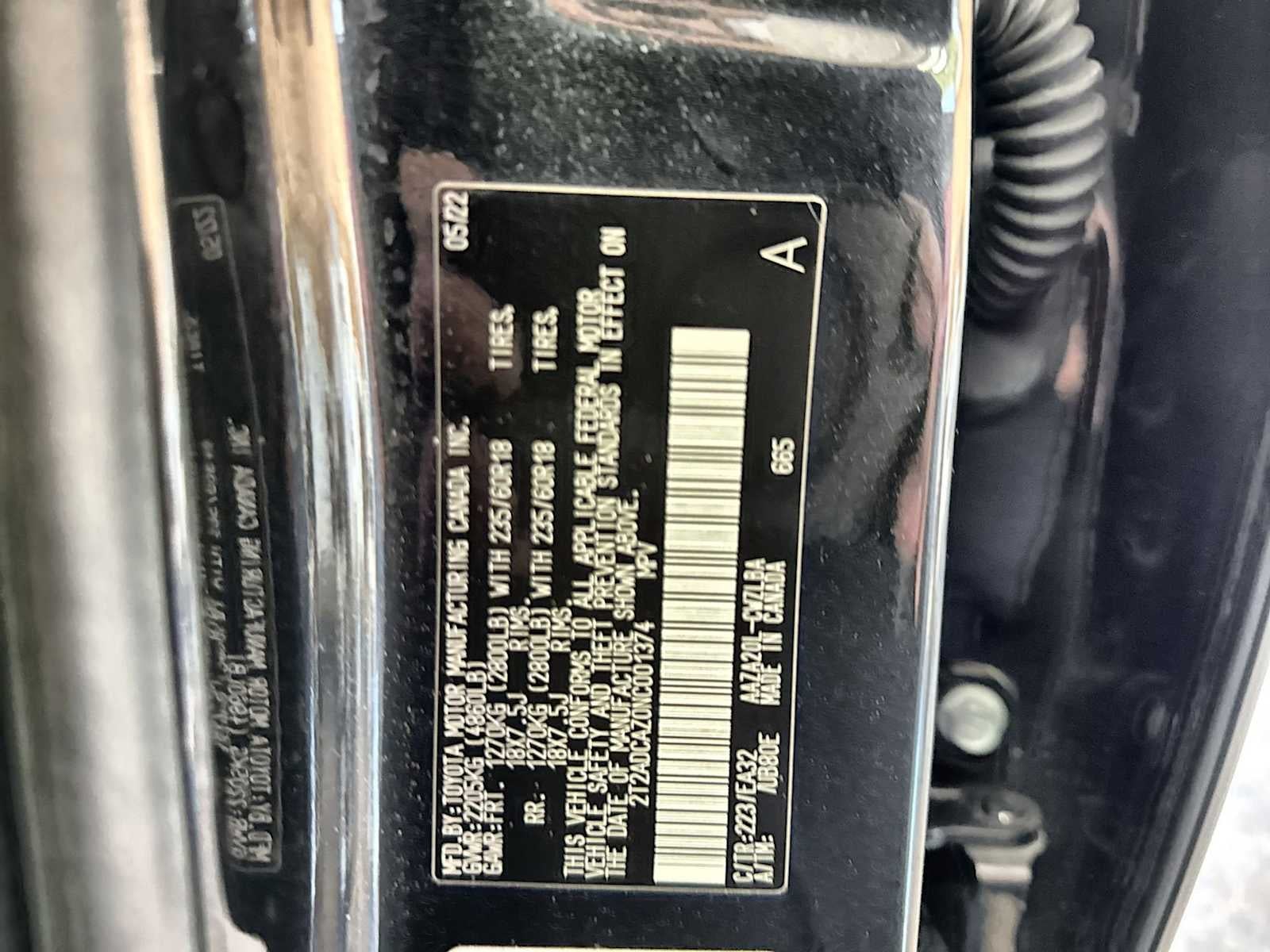 Lexus NX 250 2022 NX 250