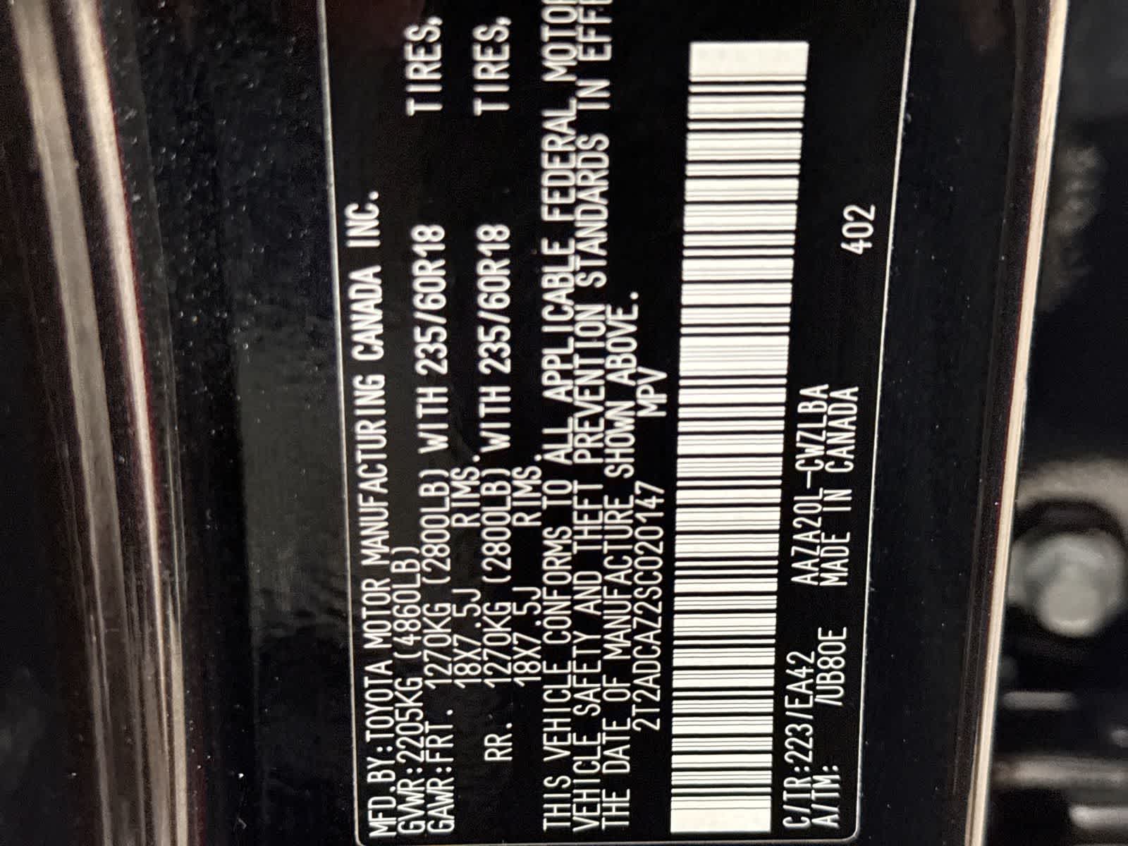 Lexus NX 250 2025 NX 250