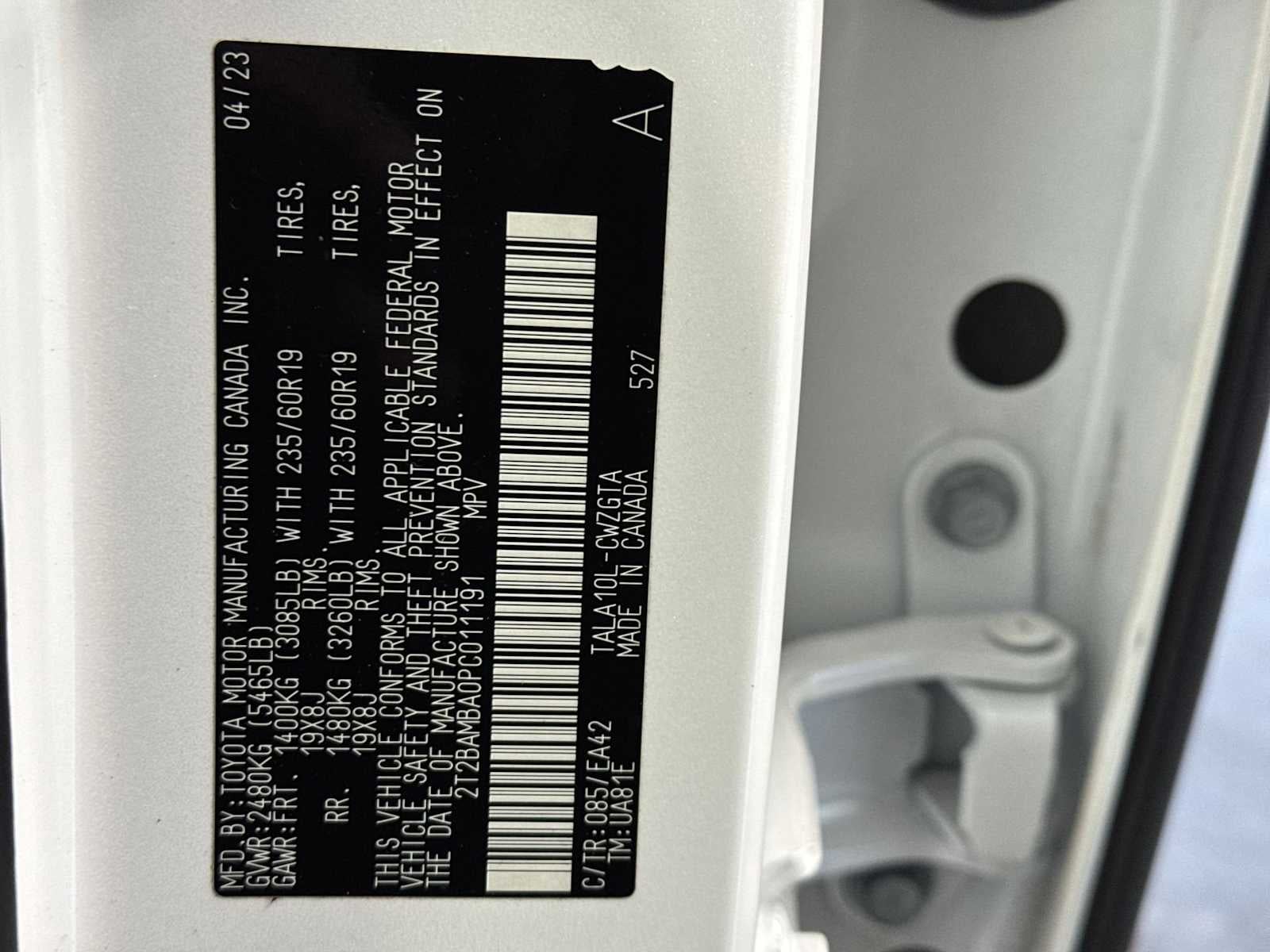 Lexus RX Premium 2023