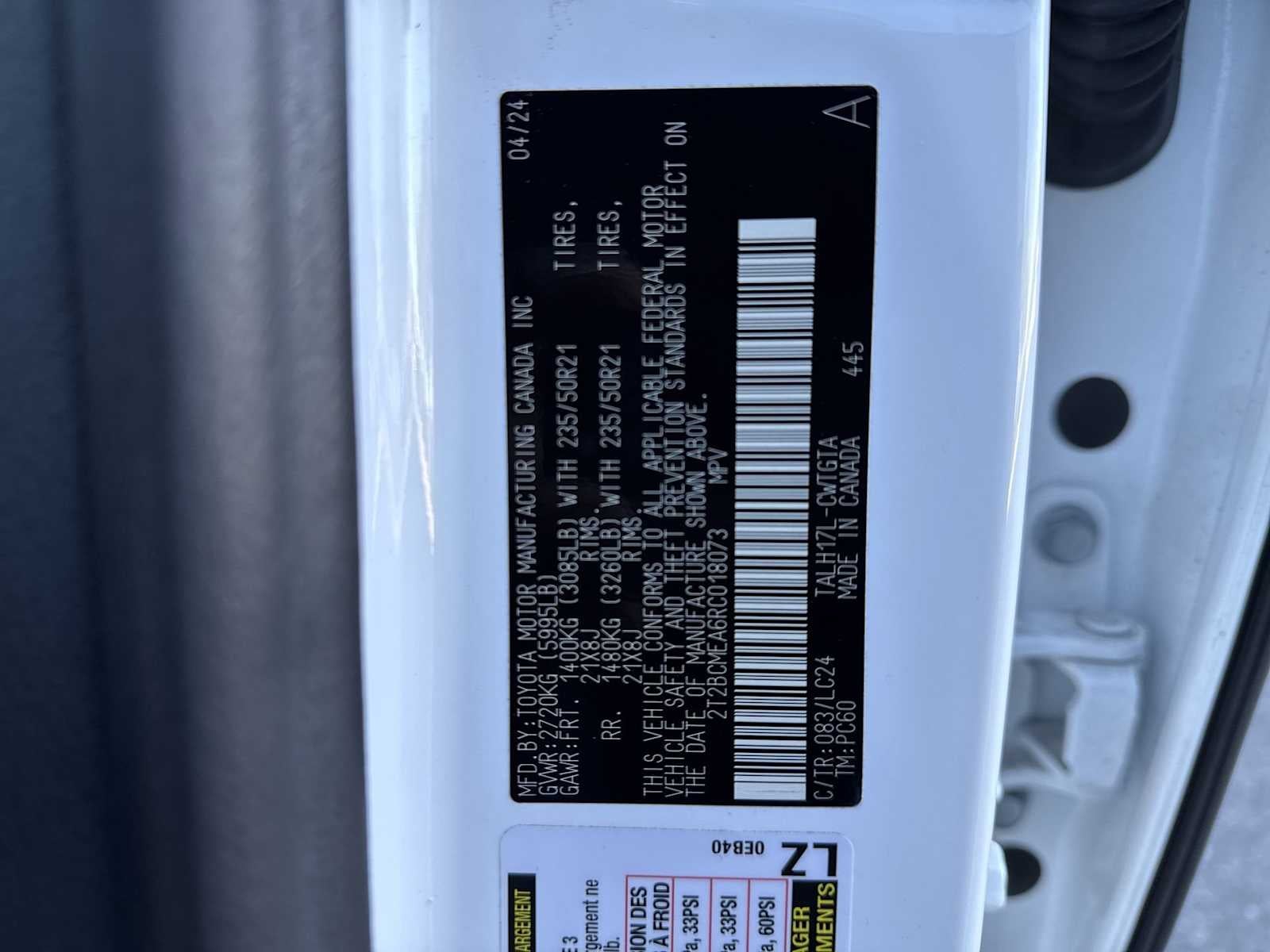 Lexus RX F SPORT Performance 2024