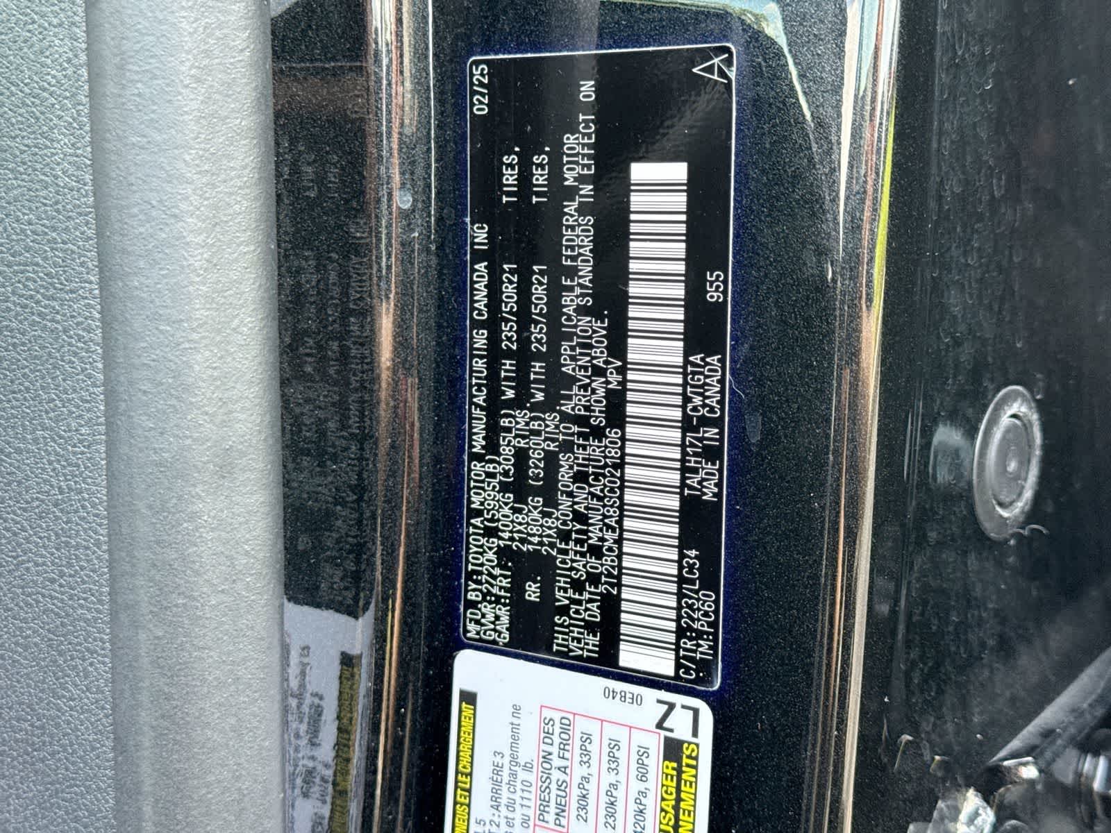 Lexus RX 500h F SPORT Performance 2025