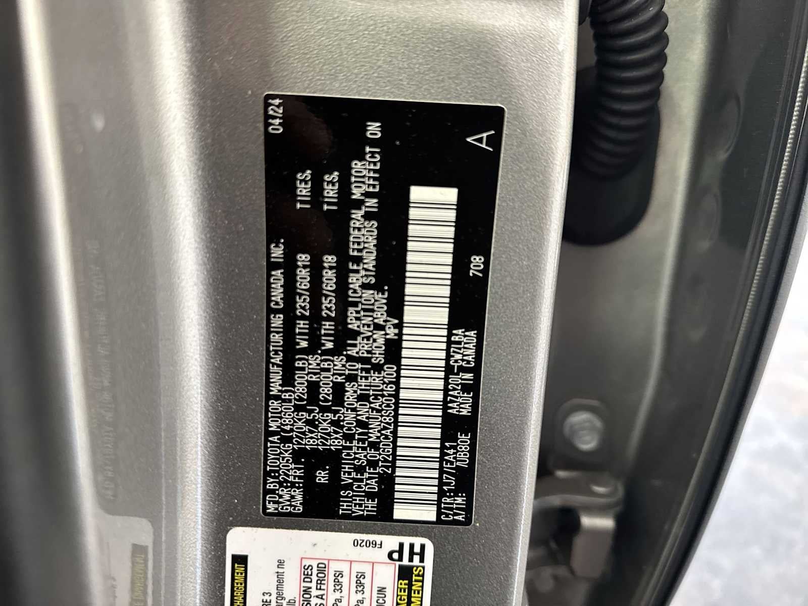 Lexus NX 250 Premium 2025