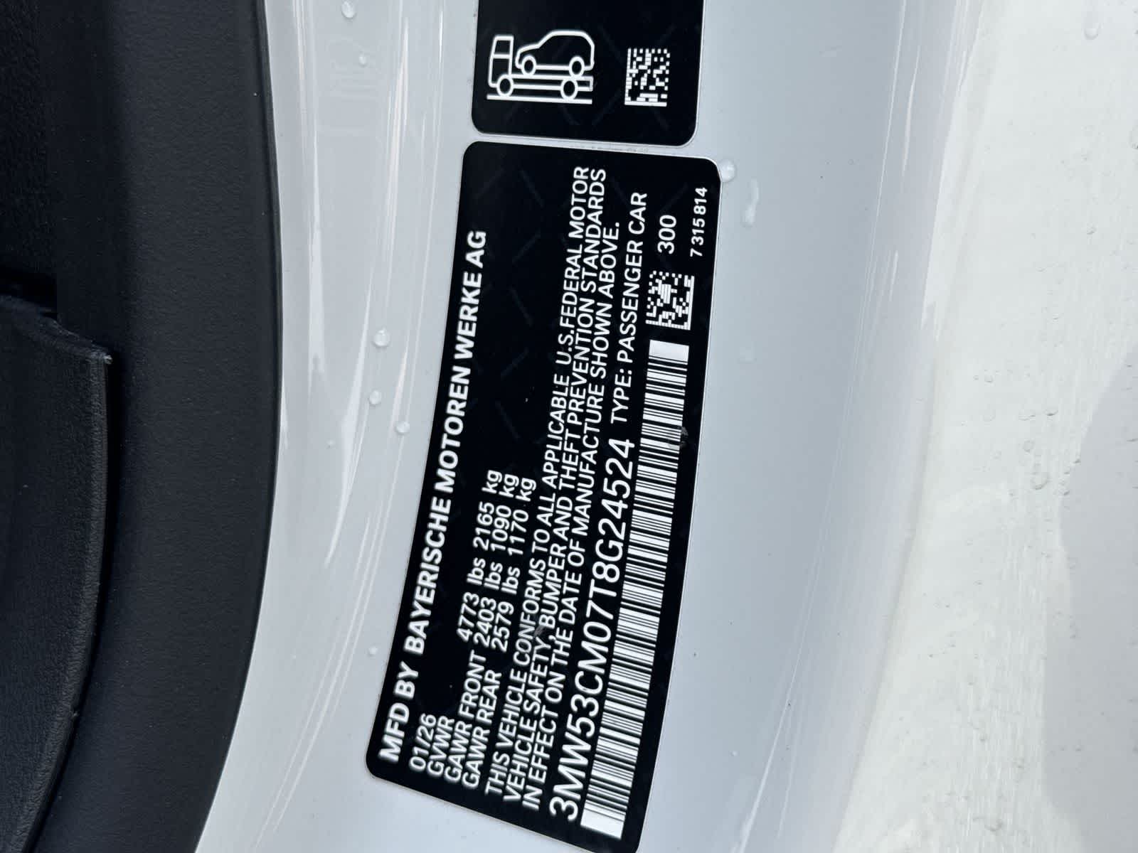 BMW M240i xDrive 2026 M240i xDrive