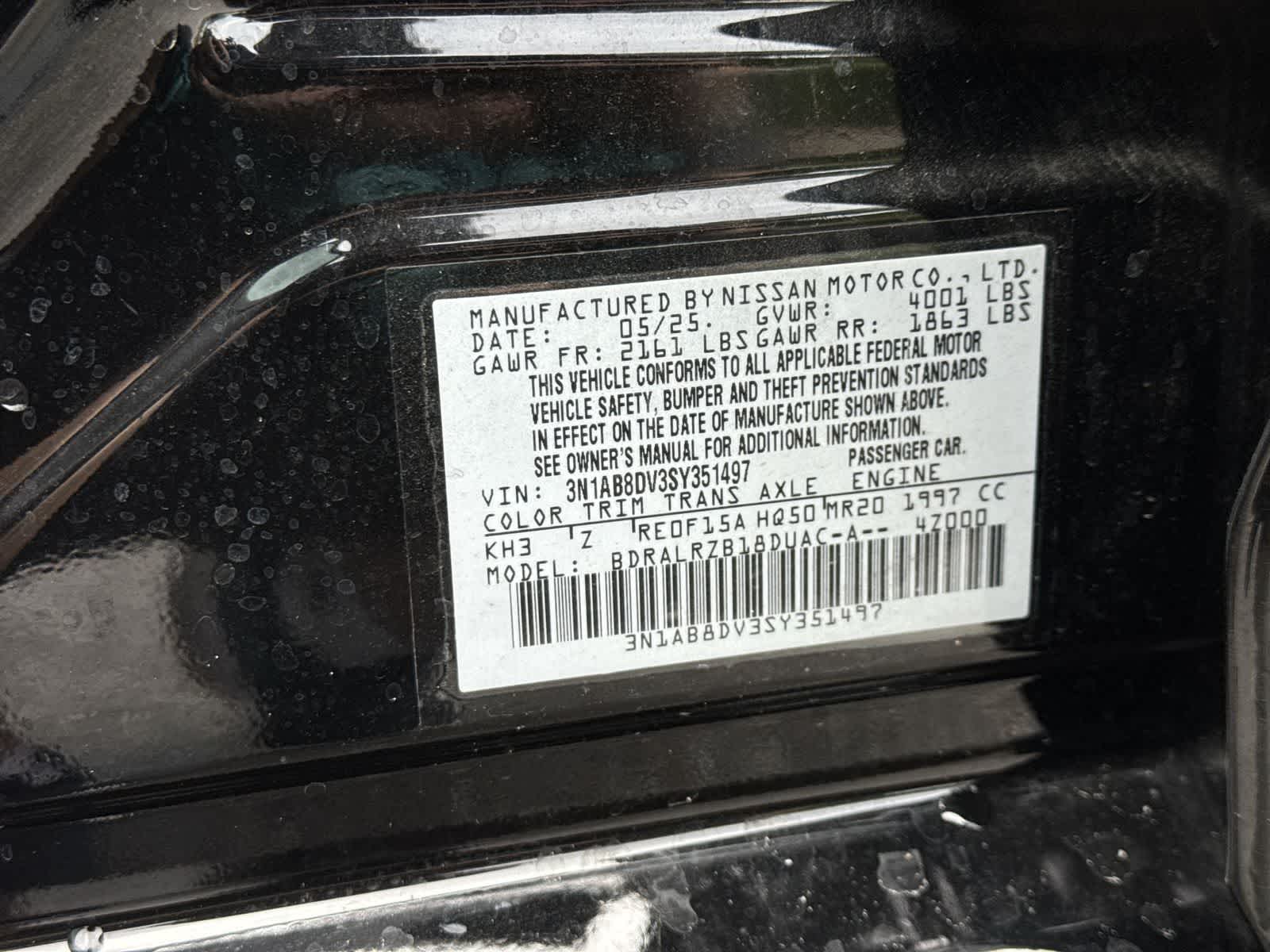 Nissan Sentra SR 2025