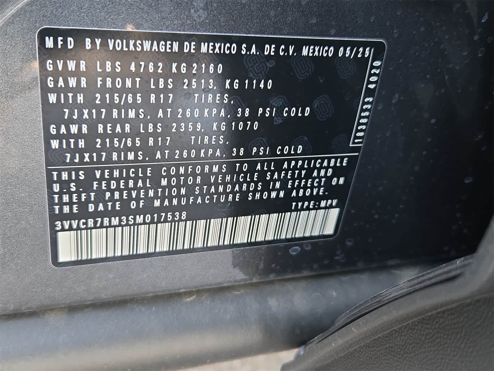 2025 Volkswagen Tiguan 2.0T S