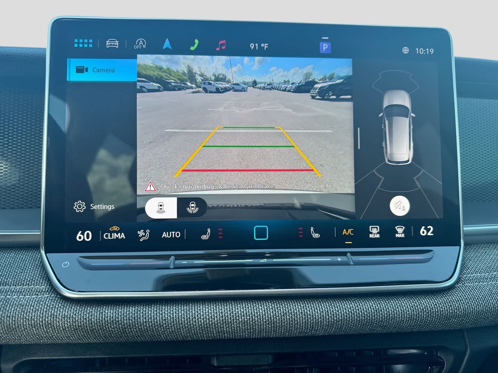 Volkswagen Tiguan S 2025