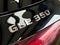 Mercedes-Benz GLE 350 de 2025 GLE 350