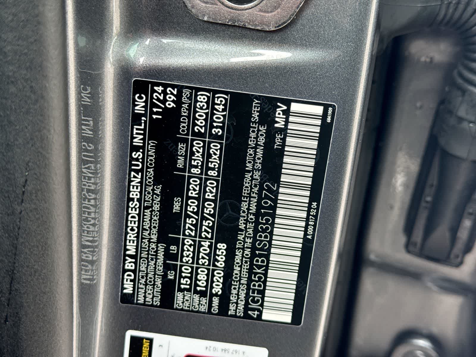 Mercedes-Benz GLE 450 2025 GLE 450