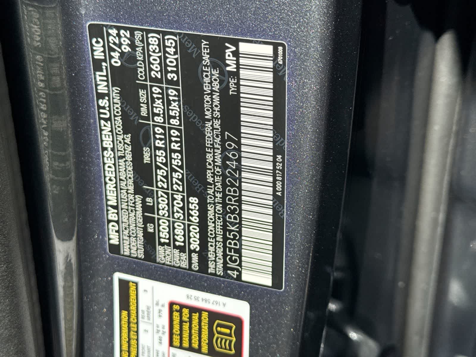Mercedes-Benz GLE 450 2024 GLE 450