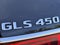 Mercedes-Benz GLS 450 2023 GLS 450