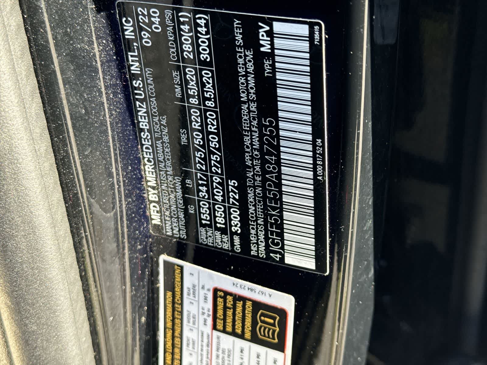 Mercedes-Benz GLS 450 2023 GLS 450