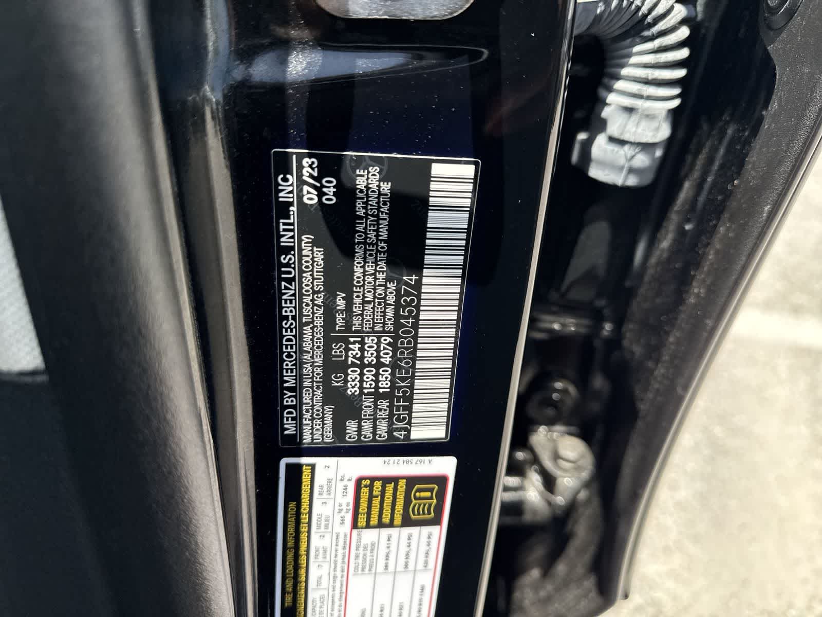 Mercedes-Benz GLS 450 2024 GLS 450