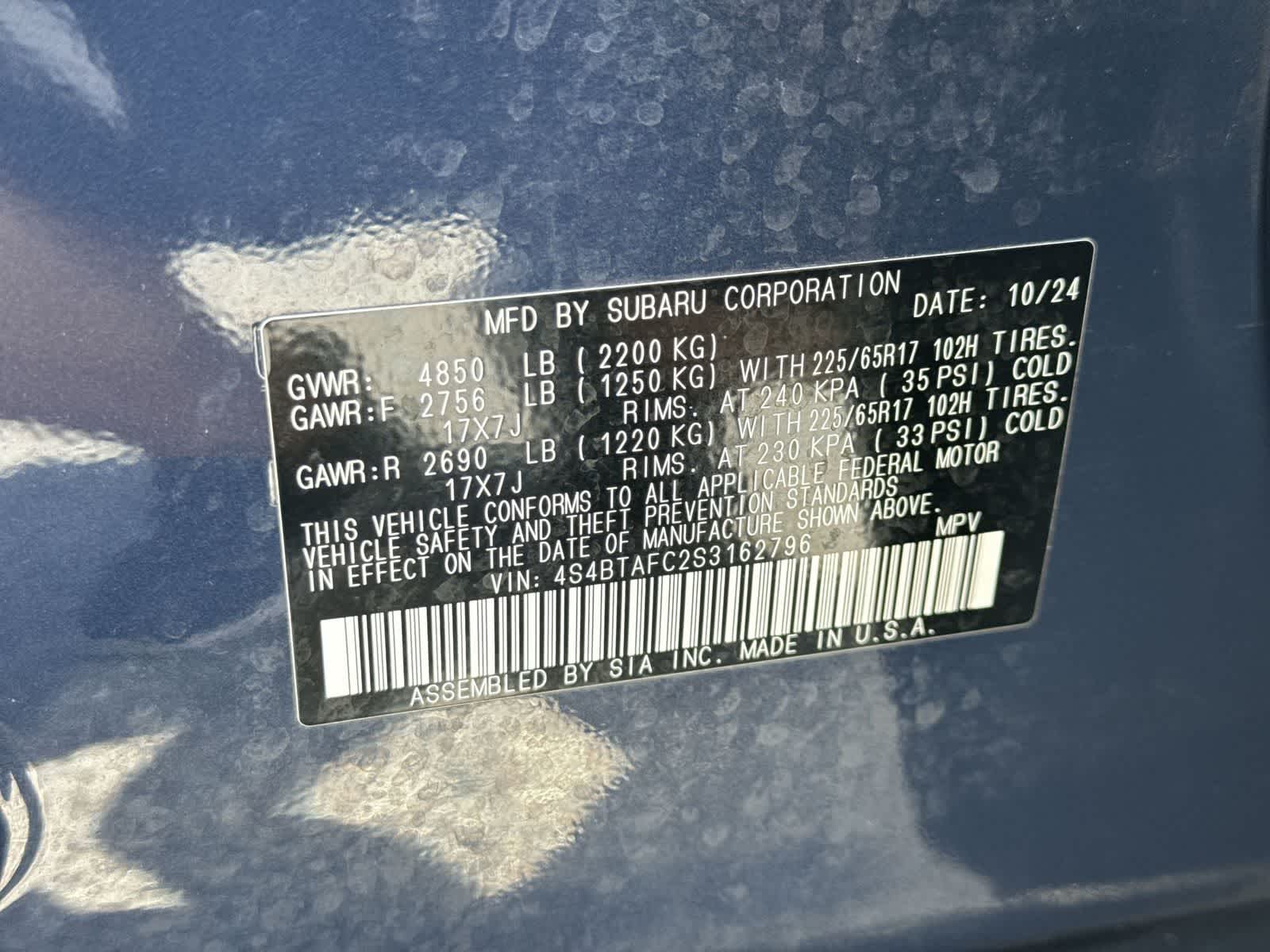 Subaru Outback Premium 2025