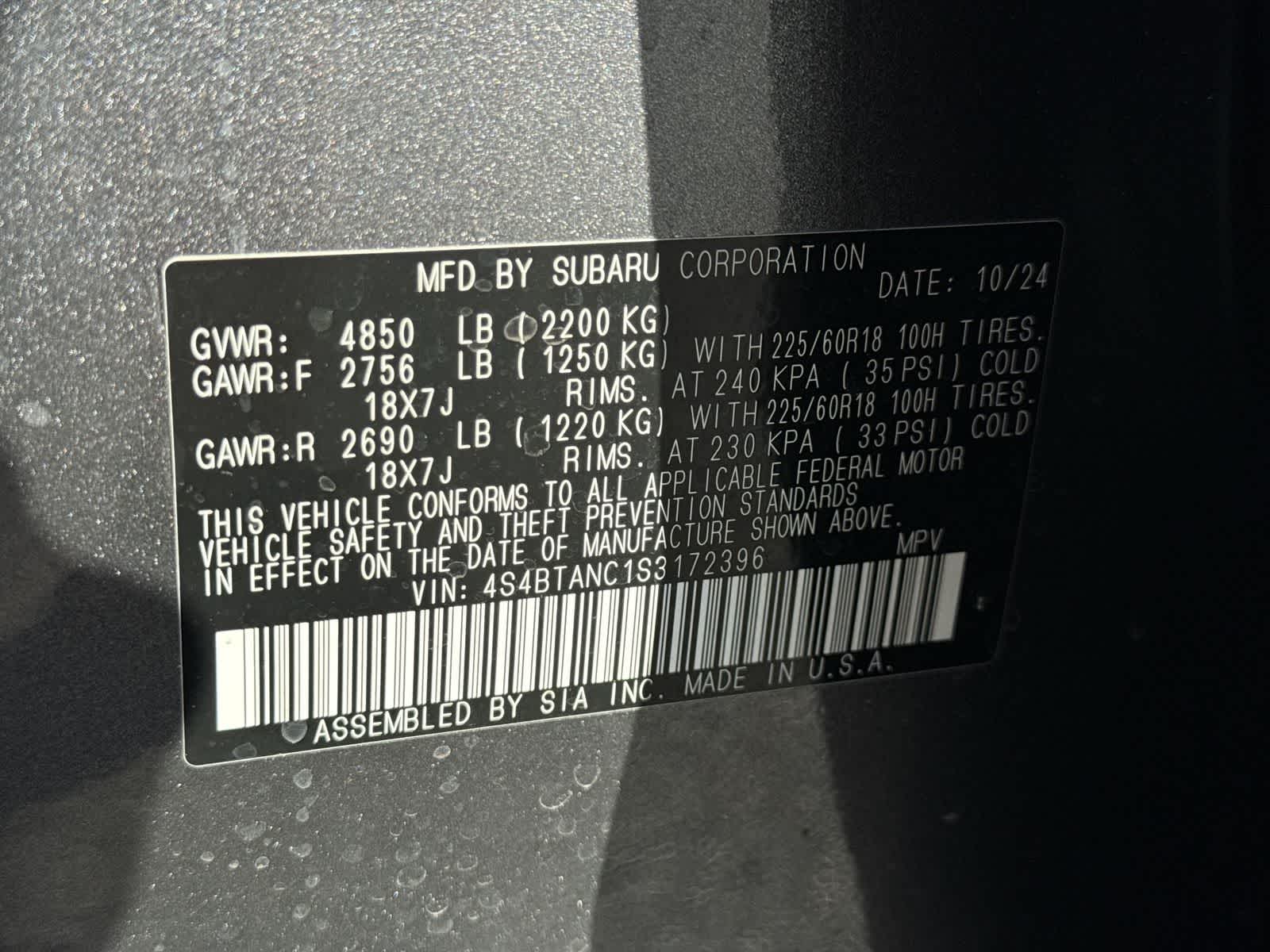 Subaru Outback Limited 2025