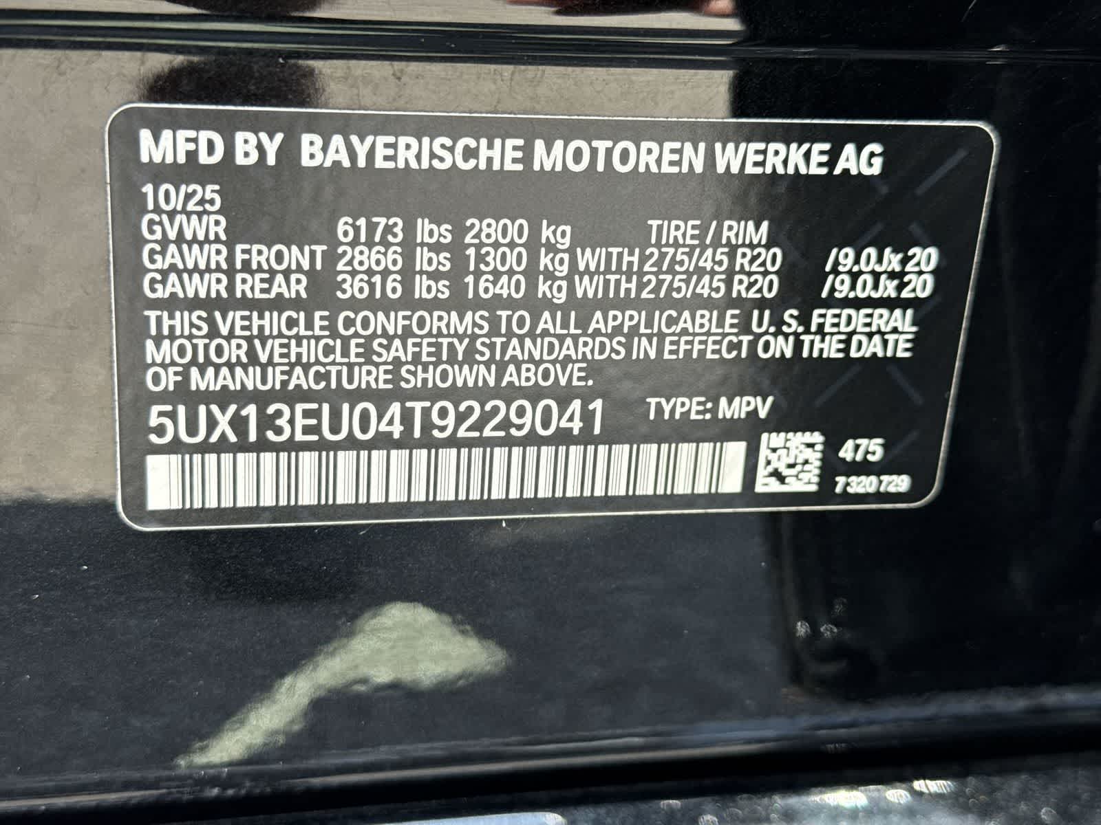 BMW X5 sDrive40i 2026 sDrive40i