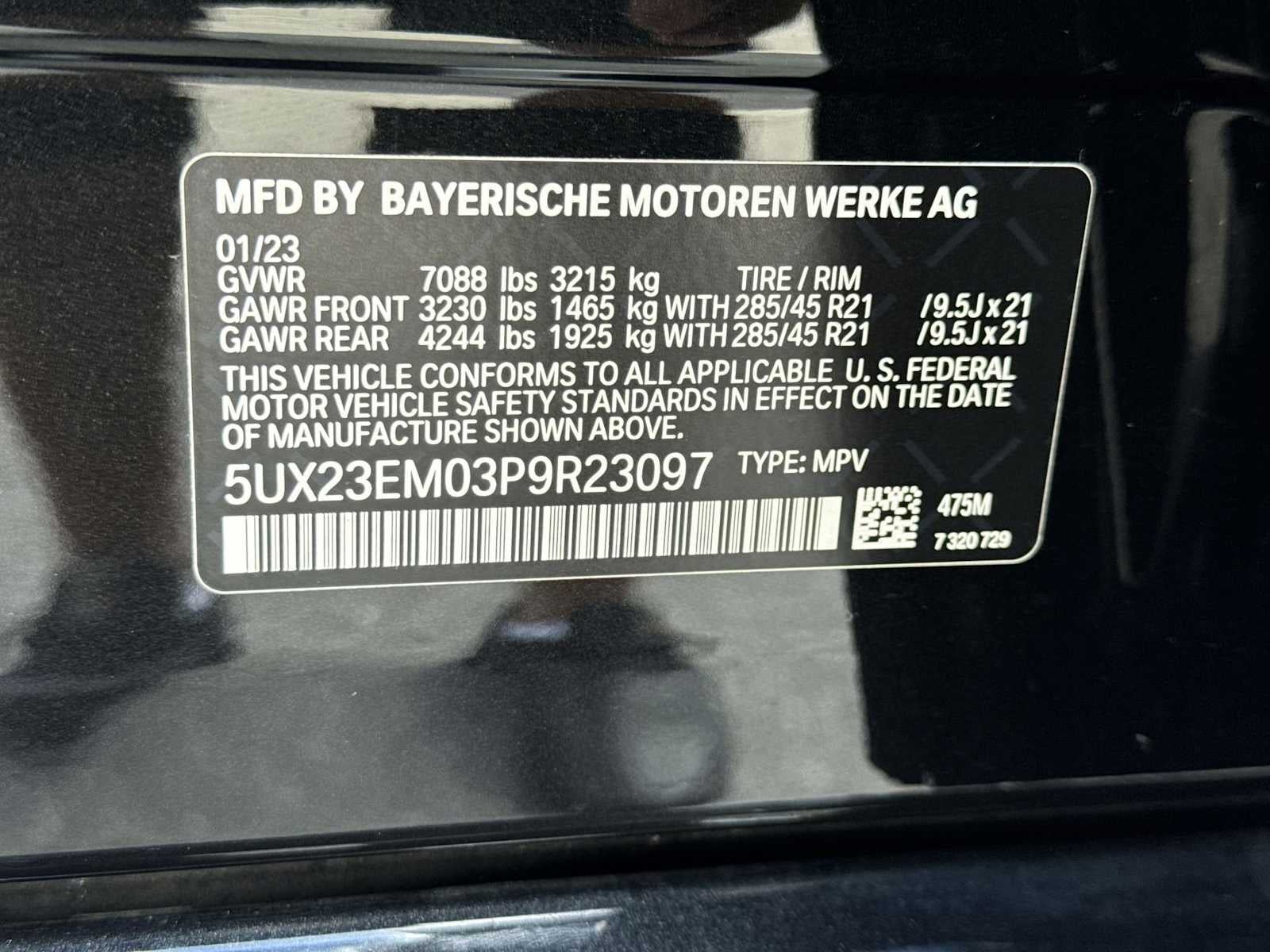 BMW X7 xDrive40i 2023