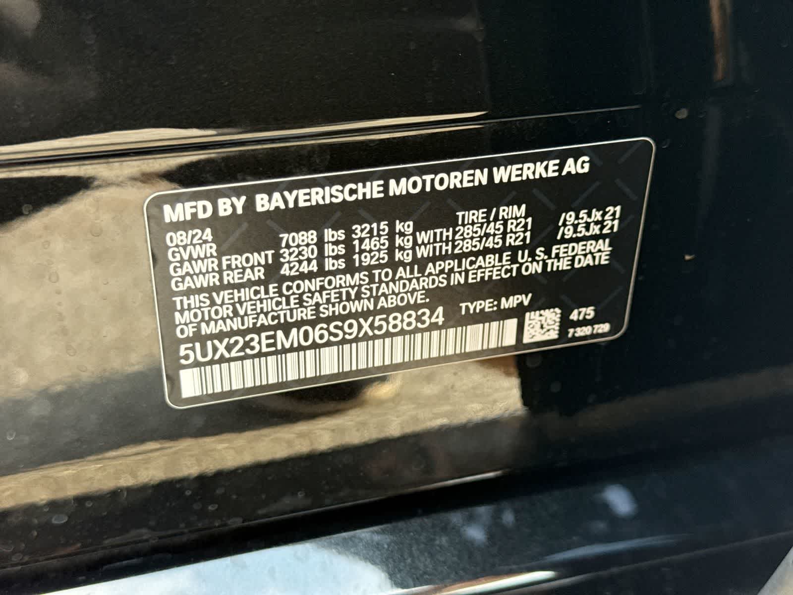 BMW X7 xDrive40i 2025