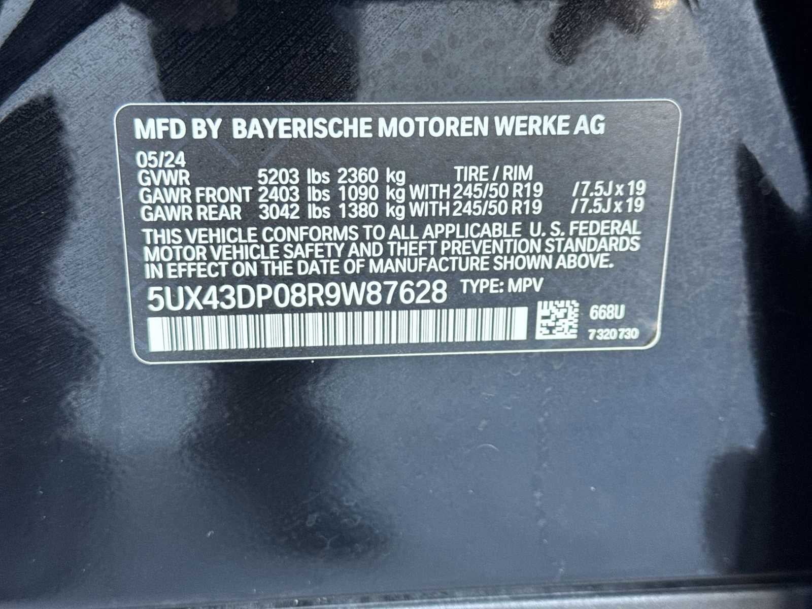 2024 BMW X3 sDrive30i