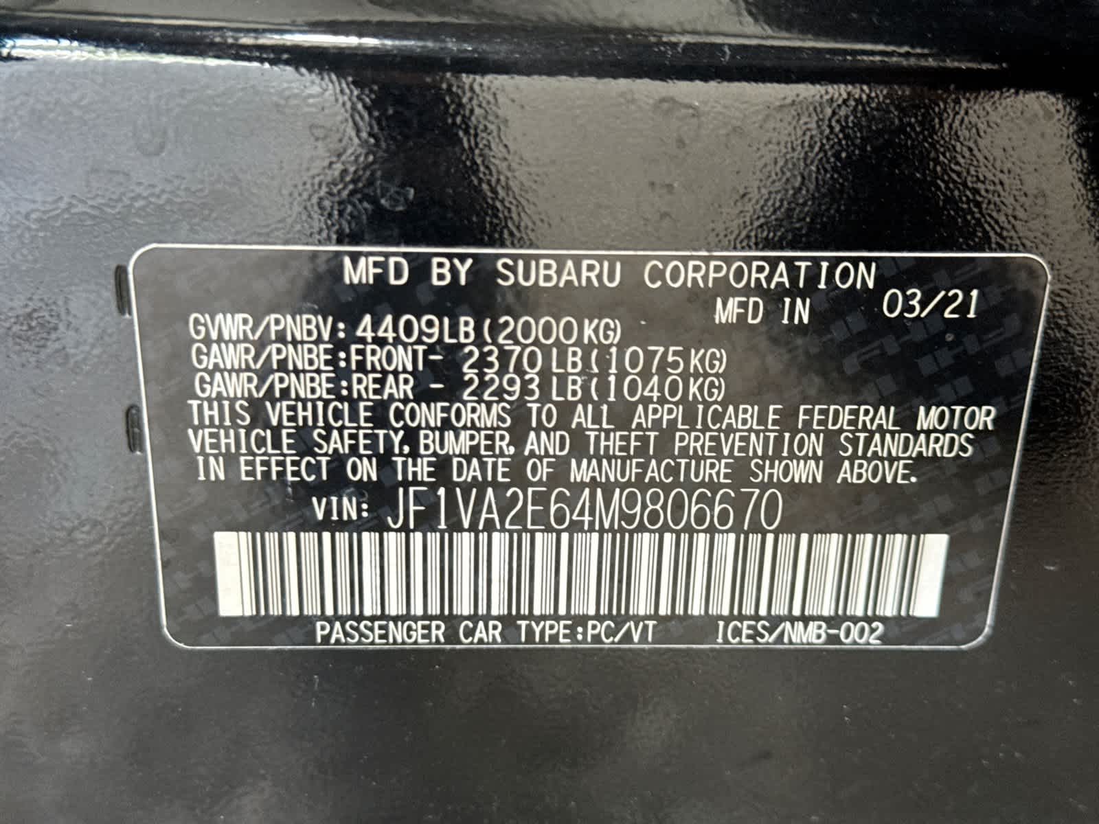 Subaru WRX STI 2021