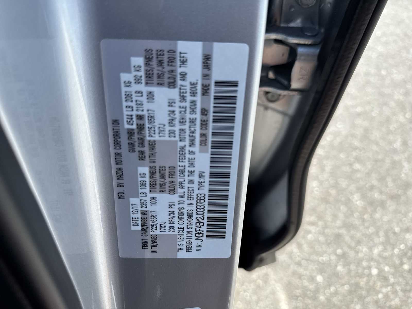 Mazda CX-5 Sport 2018