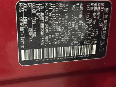 Nissan Rogue SV 2025