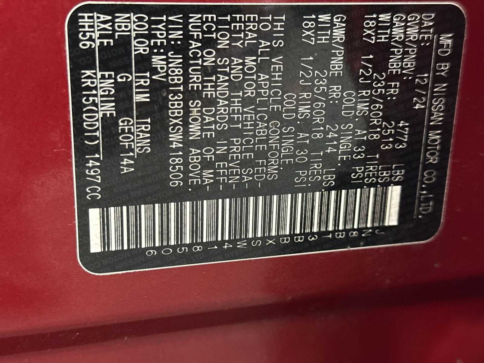 Nissan Rogue SV 2025