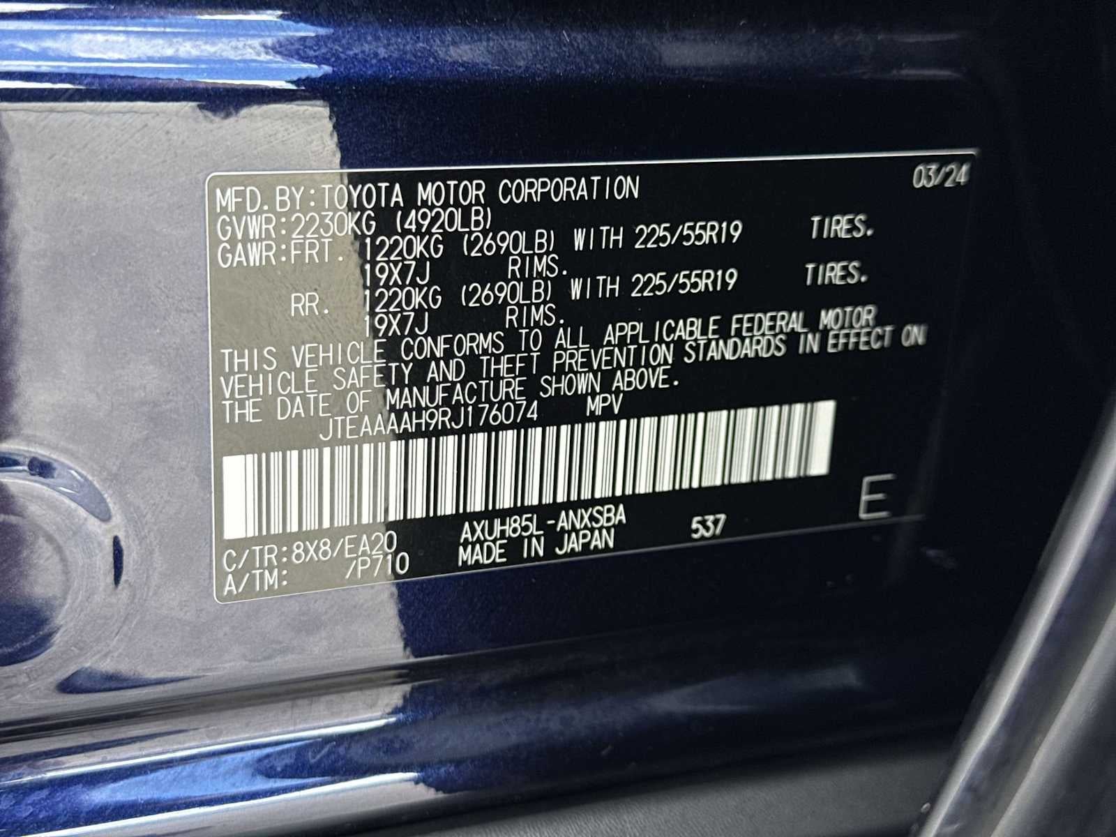 Toyota Venza LE 2024