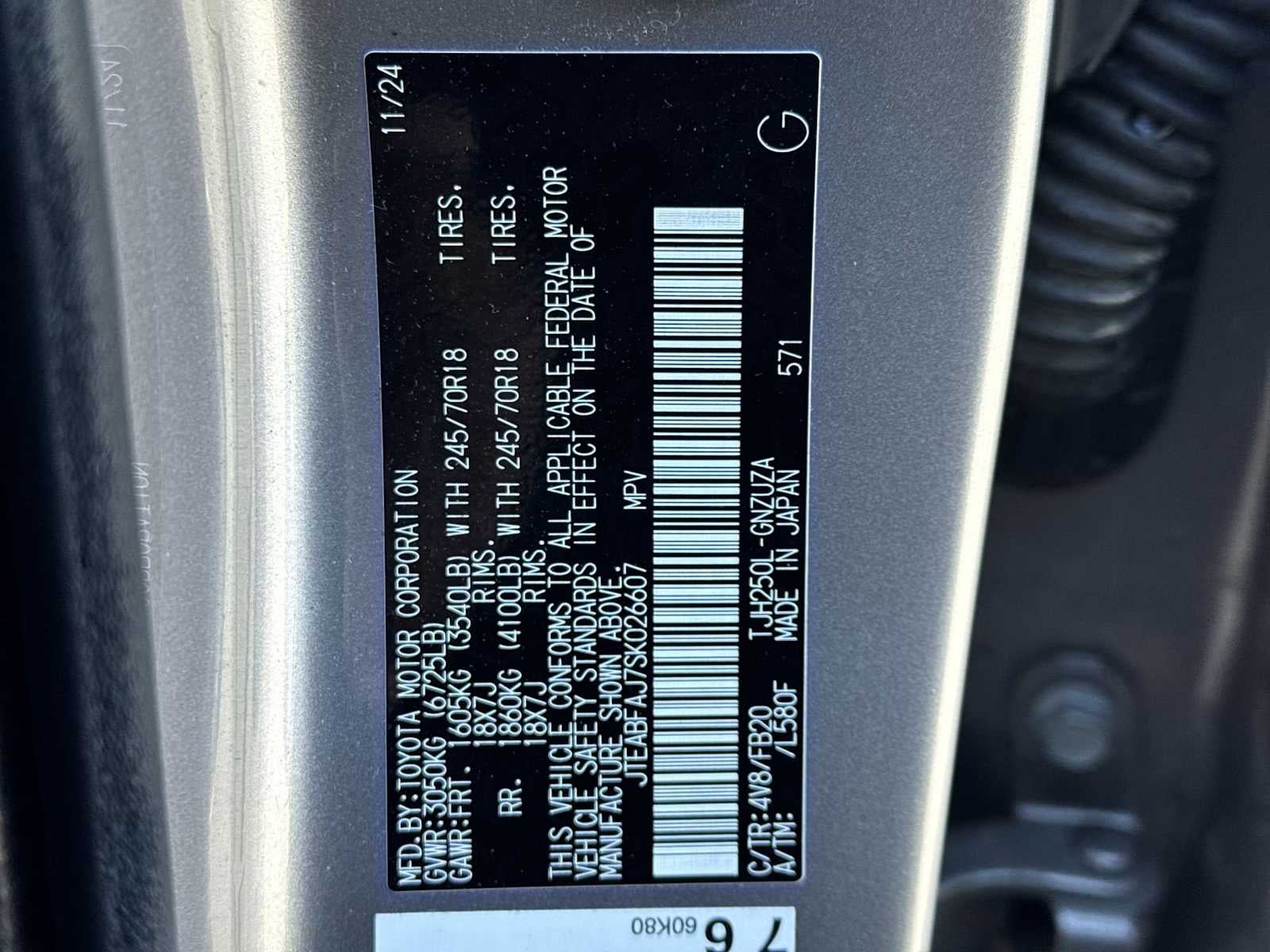 Toyota Land Cruiser 1958 de 2025