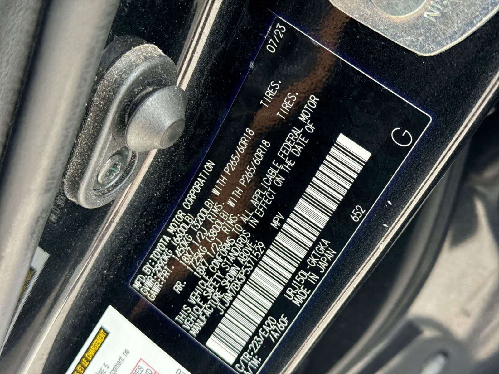 Lexus GX 460 Premium 2023