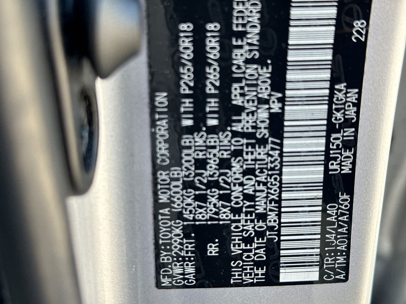 Lexus GX 460 4WD de 4 puertas, 2016