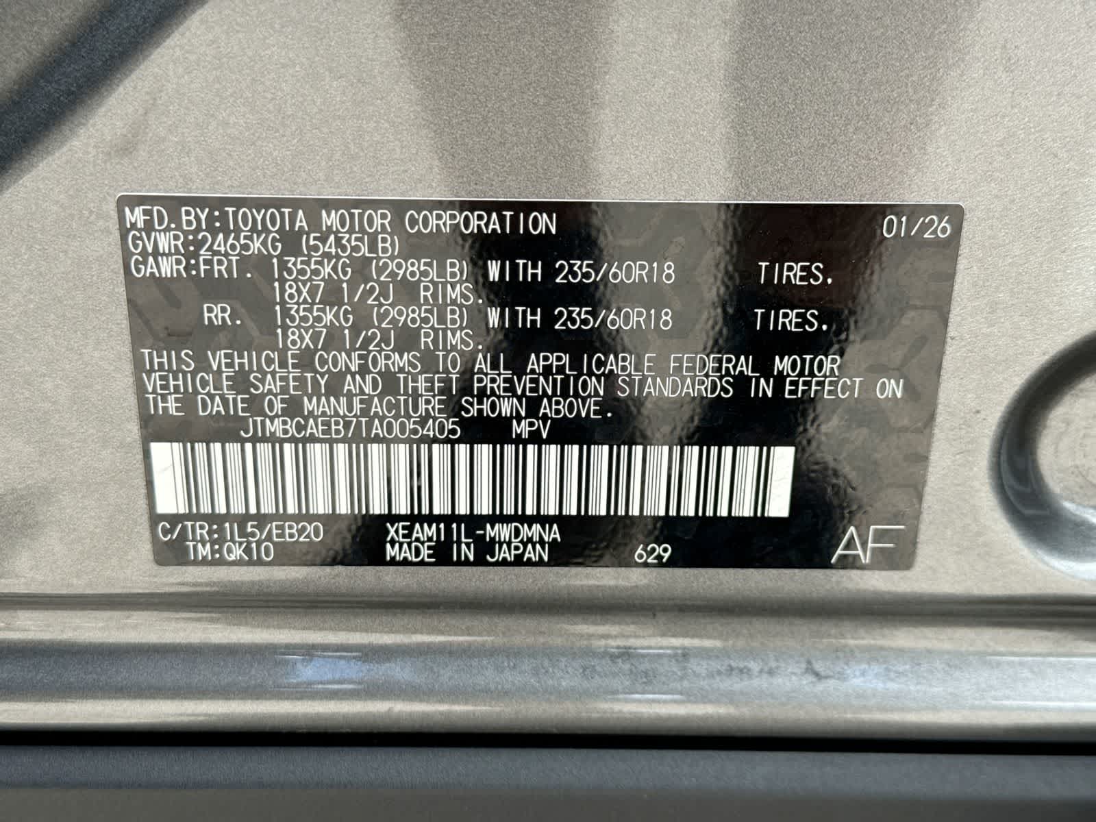 Toyota bZ XLE Plus 2026