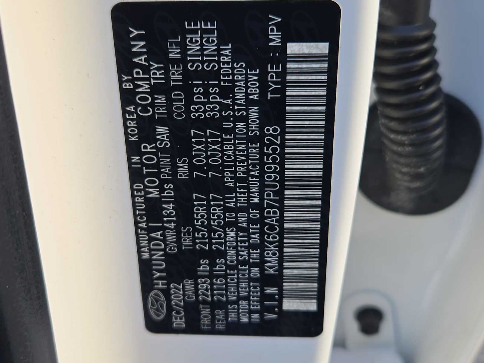 2023 Hyundai Kona SEL