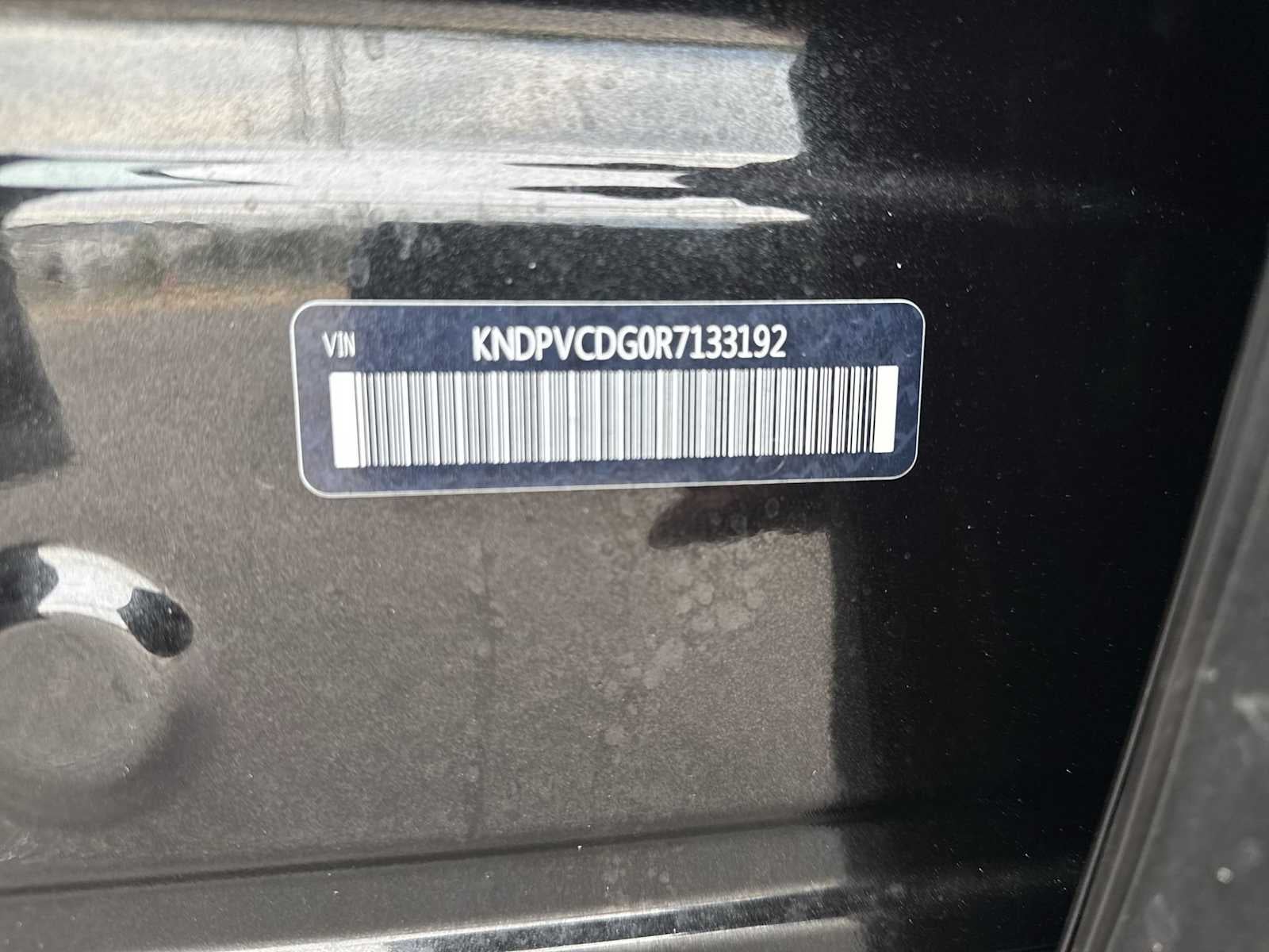 Kia Sportage Hybrid EX 2024