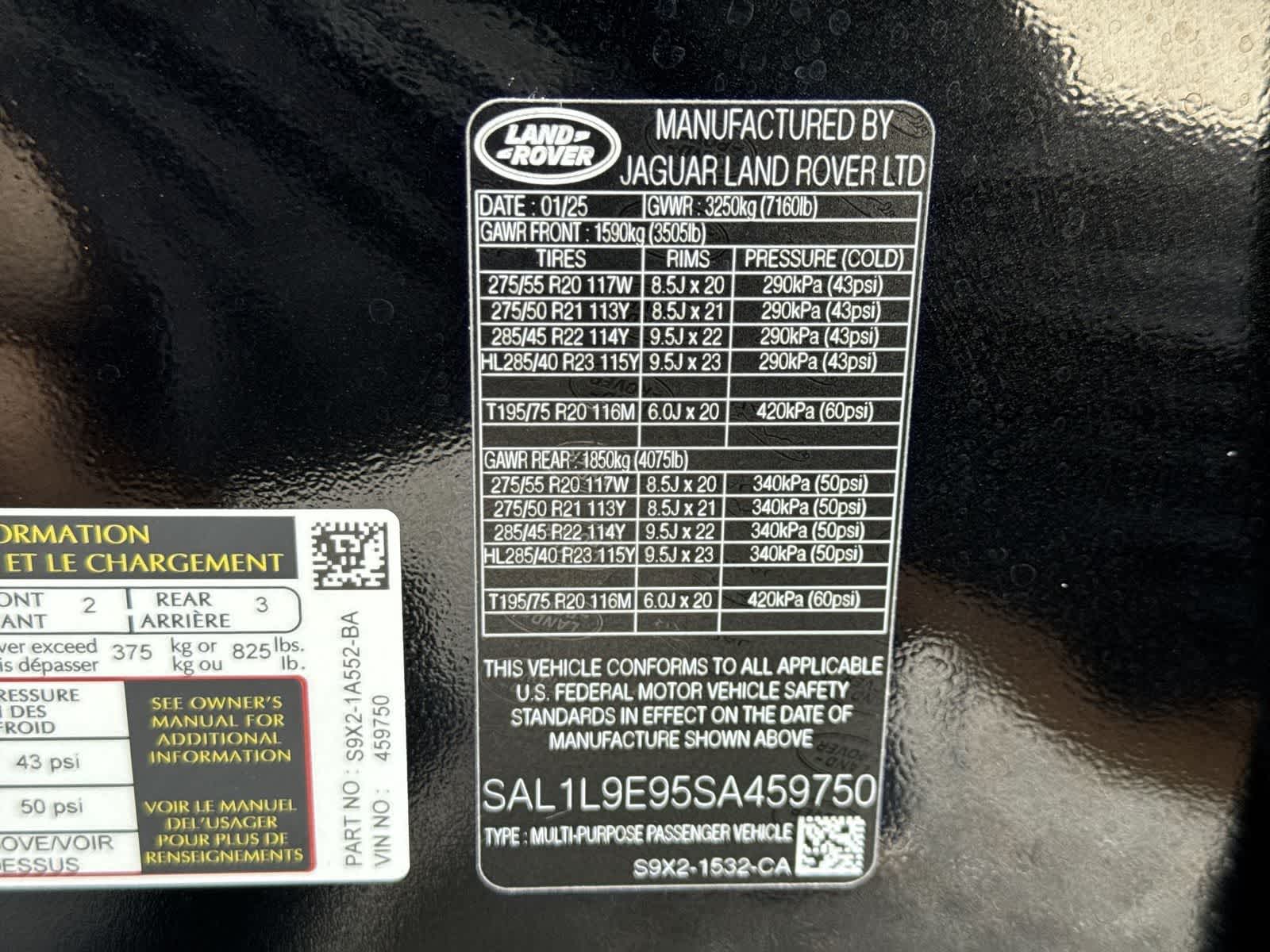 Land Rover Range Rover Sport Dynamic SE 2025