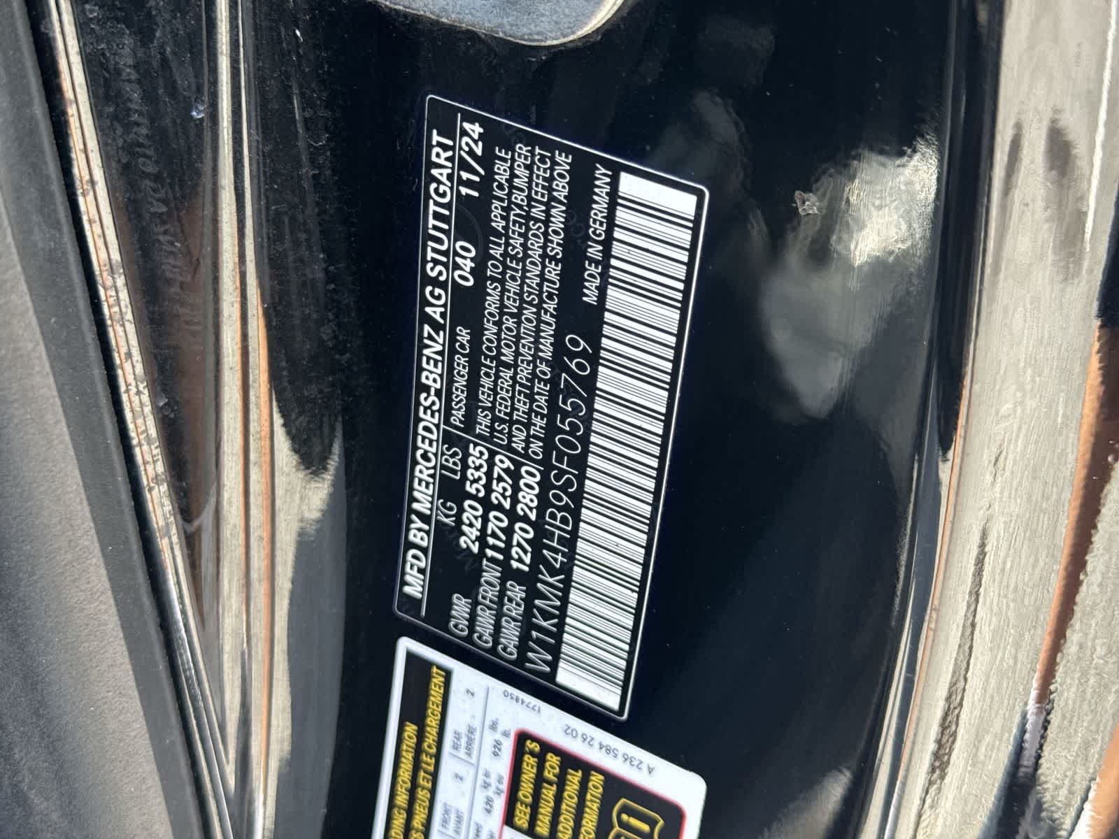 Mercedes-Benz CLE 300 2025 CLE 300