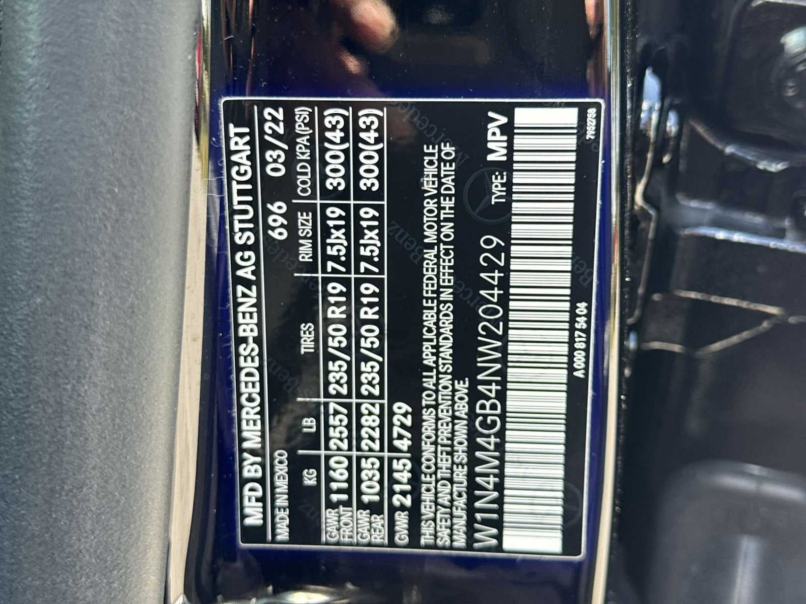 Mercedes-Benz GLB 250 2022 GLB 250