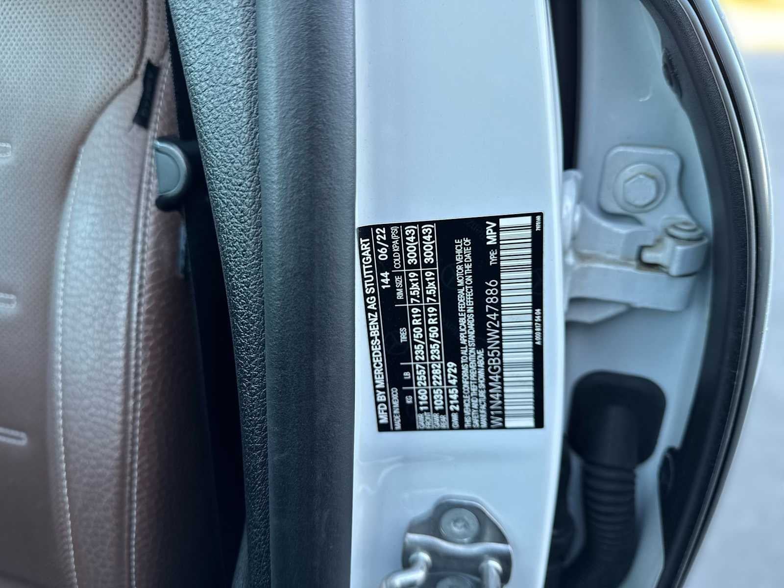 Mercedes-Benz GLB GLB 250 2022