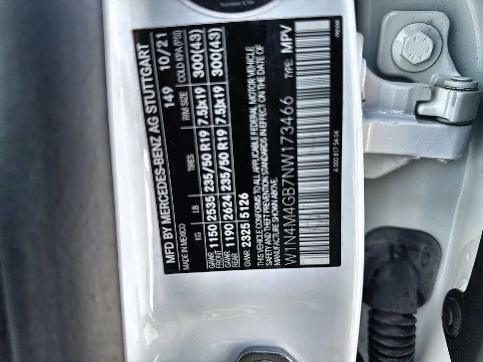 Mercedes-Benz GLB 250 2022 GLB 250