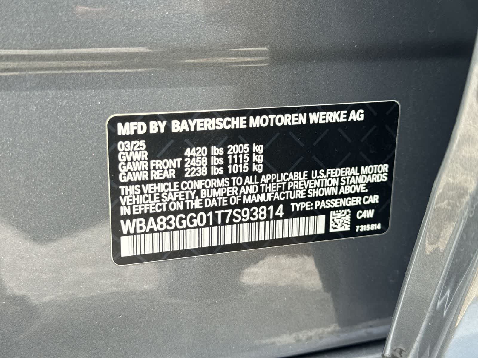 BMW 228 228 (2026)