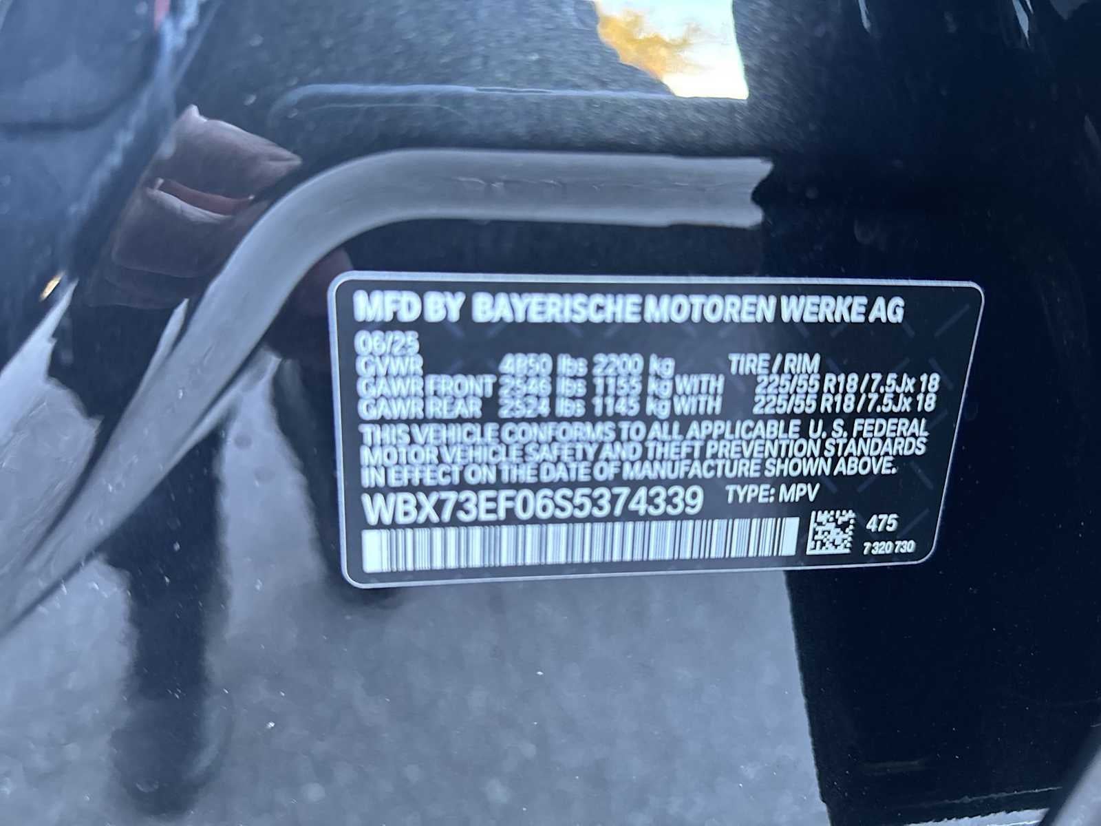 BMW X1 xDrive28i 2025