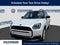 MINI Countryman S 2026