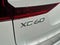Volvo XC60 Plus 2026
