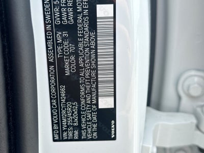 Volvo XC60 Plus 2026