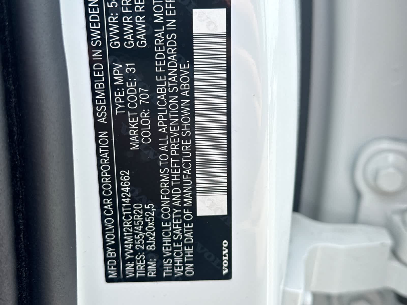 Volvo XC60 Plus 2026