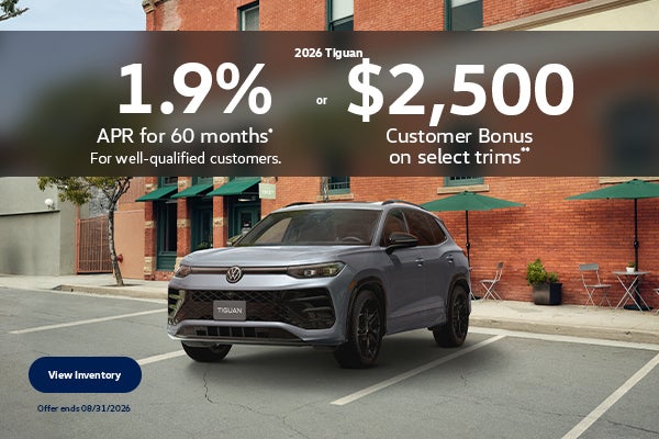 Oferta nacional del Tiguan